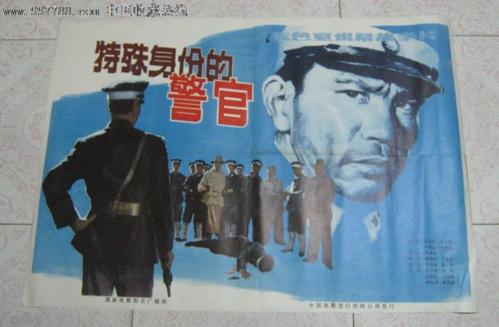 怎么买农业银行存单